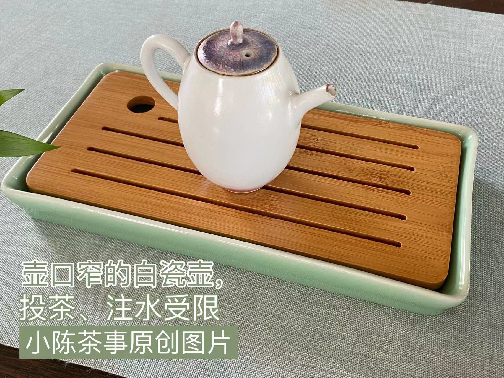 六大茶类要用哪种茶壶冲泡味道才好喝？非凡体育(图5)