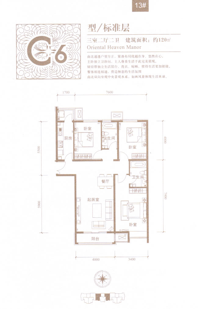 国内红木家具十大品牌排行榜-北京365淘房网非凡体育-红木家具排名前十名(图1)