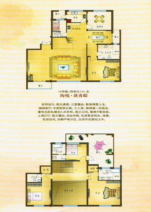 国内红木家具十大品牌排行榜-北京365淘房网非凡体育-红木家具排名前十名(图4)