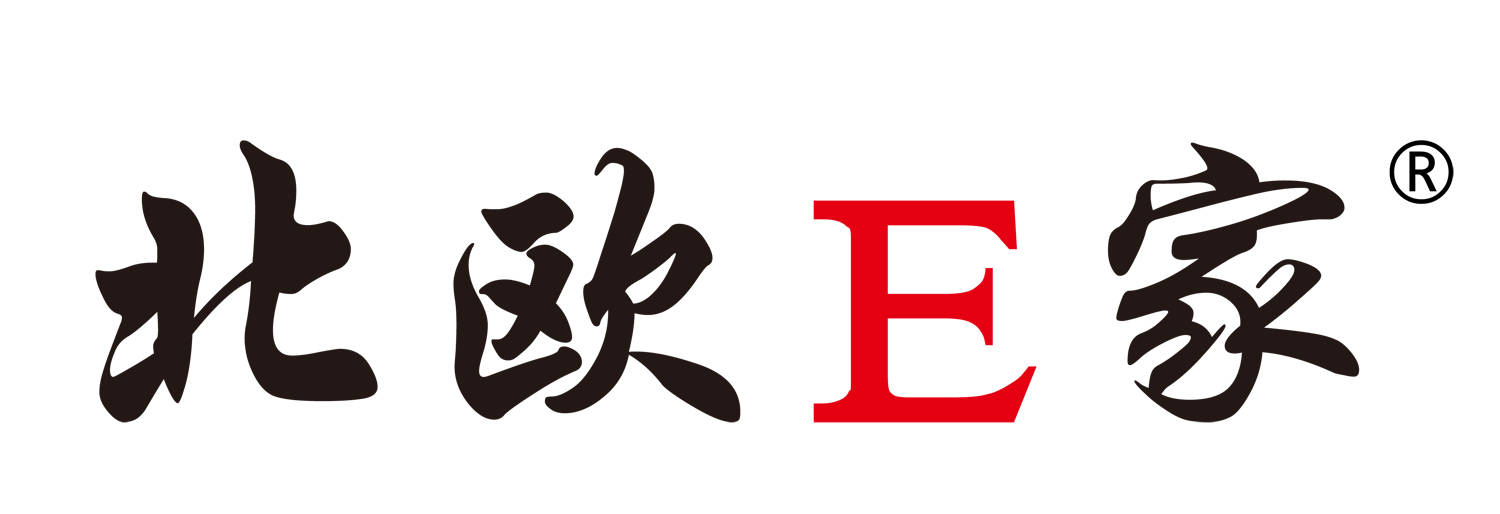 喜讯!热烈祝贺北欧E家被推荐为“2020-21中国家居十大优选实木新非凡体育势力品牌”(图2)