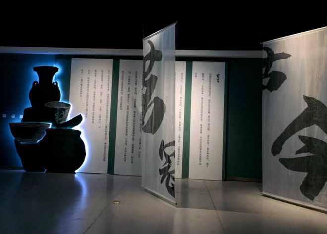 非凡体育“茗冠古今 茶香万里——闽北茶文化展”开幕(图1)