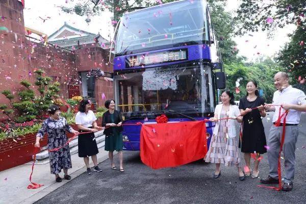 吹响广州博物馆“十一黄金周 快乐到广州”系列文化活动非凡体育的集结号(图15)