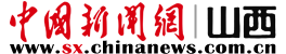 非凡体育推动祁县玻璃器皿专业镇加速“新”升级——专访祁县县委书记李军(图1)