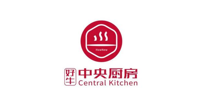 2022年中国预制菜十大品牌排行榜公布！（内附详细名单）非凡体育(图1)