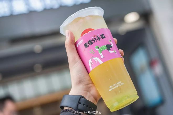 全国著名奶茶品牌十大排行榜10强有哪些？非凡体育中国茶饮十大品牌榜揭晓(图7)