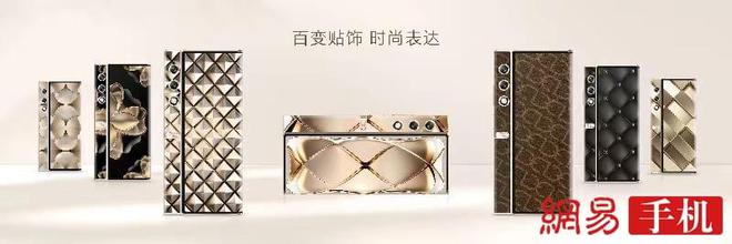 荣耀V非凡体育 Purse发布：薄至86mm 售价5999元起(图1)